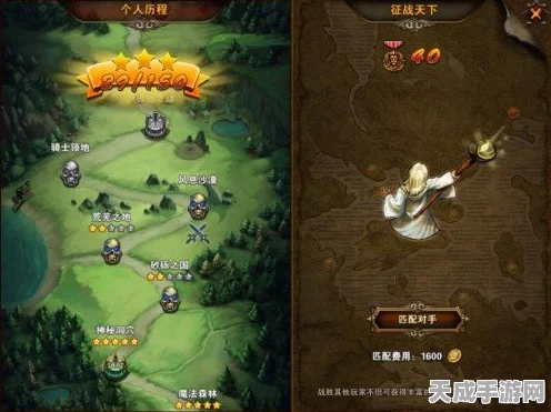 揭秘2025手游爆款，魔兽争霸长坂坡战役地图深度剖析及精彩赛事回顾