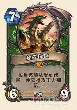炉石传说，揭秘石腭穴居人壮汉卡牌，竞技场上的新霸主！