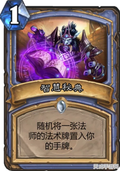 炉石传说，揭秘石腭穴居人壮汉卡牌，竞技场上的新霸主！