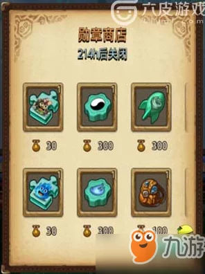光遇破碎季任务每日开启时间揭秘，探索光与暗的交界