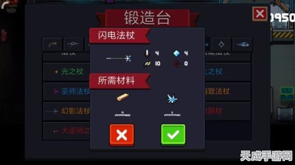 元气骑士吊炸天模式深度攻略，解锁隐藏技巧，征服无尽挑战