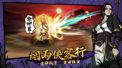 烟雨江湖深度揭秘，碧游教神秘入口全攻略