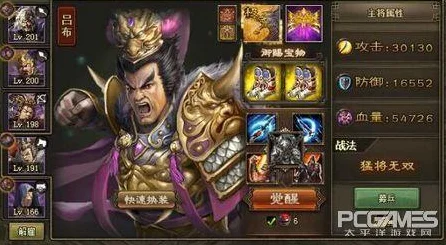 手游新纪元，揭秘攻城掠地月英觉醒技能的震撼威力