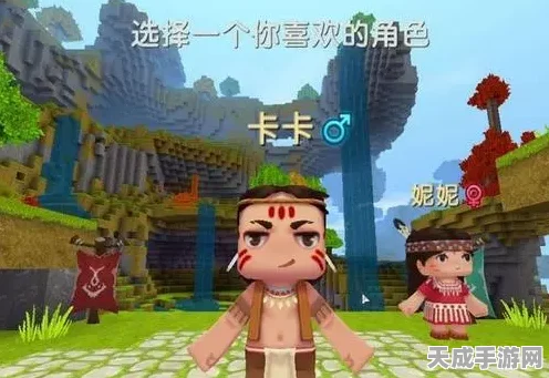 迷你世界独家揭秘，觉醒者妮妮与卡卡获取攻略大公开！