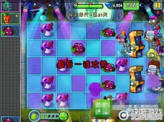 揭秘植物大战僵尸2，逆时草的神奇功效与实战应用