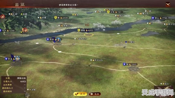 三国志13自动战斗编队攻略，打造无敌军团，征服乱世！