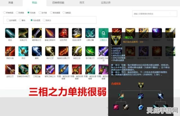 堕落之王双持武器大师赛，实战技巧与艺术深度揭秘