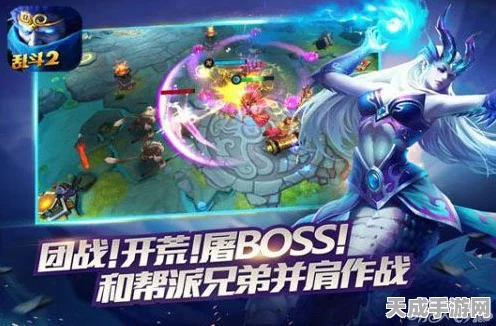 乱斗西游海若获取攻略，解锁神秘英雄的独家秘籍