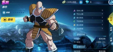 FGO新角色揭秘，巴泽特强度分析，抽卡价值大探讨