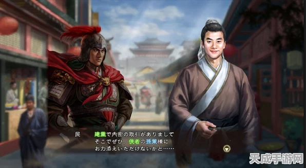 三国志13 CG动画黑屏终极解决方案，玩家必看！