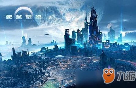 揭秘跨越星弧吉伦斯心仪之礼，深度解析与攻略指南