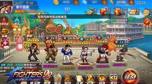 琼女侠新姿绽放！拳皇98终极之战OL琼新版实战深度剖析及竞技场新策略