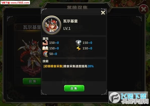 暗区突围，解锁头衔荣耀，探索暗区深处的秘密