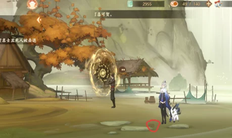 忘川风华录文物探秘，第一章文物位置全解析，觥、吴钩、鞍、皮甲一网打尽！