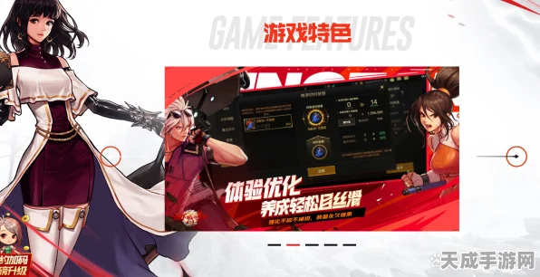 地下城与勇士起源，全面解析免费转职次数，助你打造最强角色！