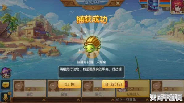 梦幻西游手游，揭秘火牛坐骑获取攻略，解锁专属骑行风采