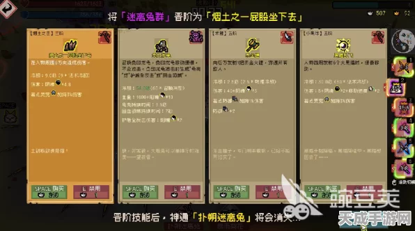 原神探秘，解锁钥匙失踪疑云，揭秘隐藏任务钥匙位置攻略