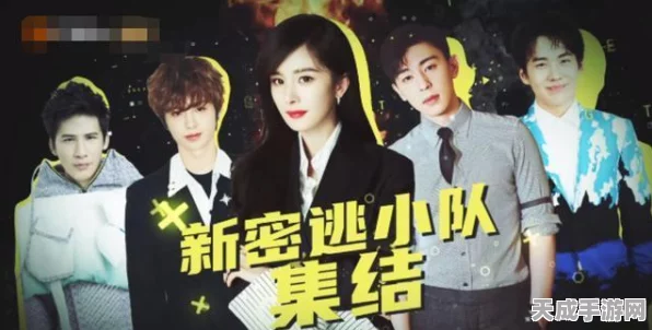 第五人格密室逃脱全攻略，解锁烧脑谜题，逃出恐怖庄园