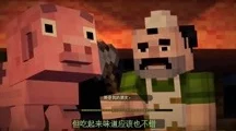 我的世界空岛大战，建筑奇才与生存高手的巅峰对决！