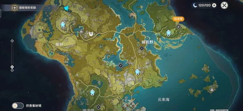 原神探索揭秘，首个神秘核心藏匿地点全解析