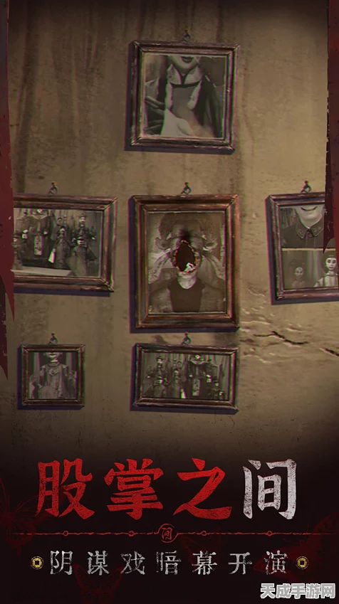 纸嫁衣5无间梦境来生戏篇，预约开启，揭秘沉浸式恐怖戏曲新篇章