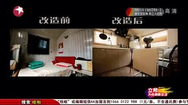 终极指南，解锁最终幻想14白魔法师顶级毕业装备