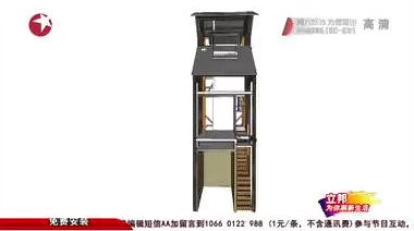 终极指南，解锁最终幻想14白魔法师顶级毕业装备