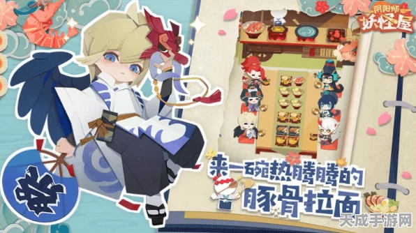 阴阳师妖怪屋，妖刀姬实战技巧与深度攻略揭秘