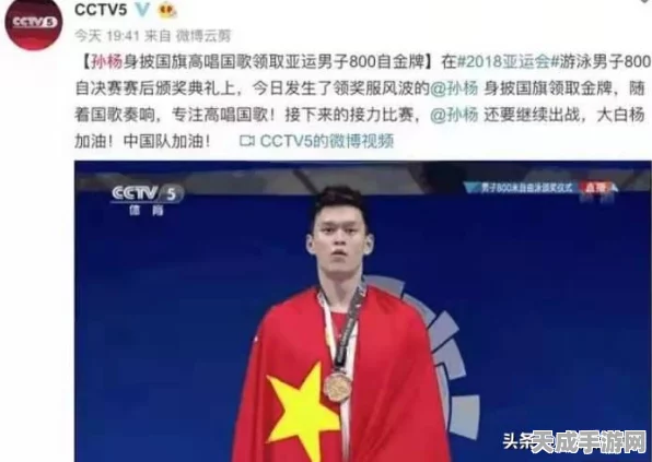 CF被误封？高效申诉攻略助你重返战场！