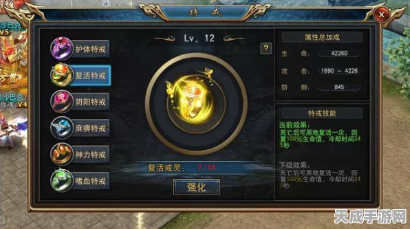复古传奇革新归来，轻松畅玩，良心手游新纪元