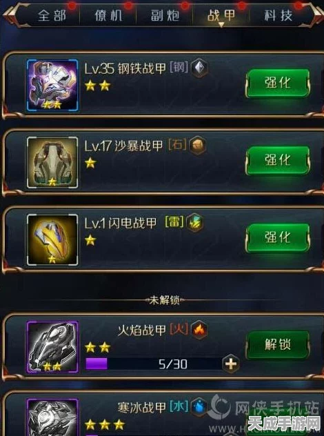 星际战甲武僧，揭秘克制力降低的实战策略与技巧