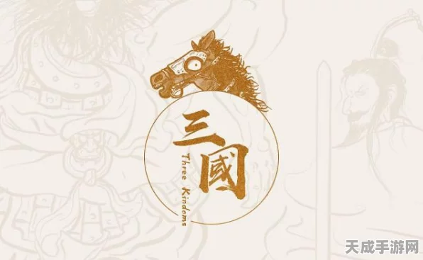 三国杀传奇影兵神兵装备属性全解析，打造你的专属战场利器