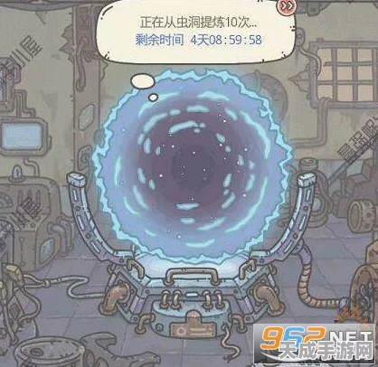 揭秘最强蜗牛虫洞提炼装置获取攻略，助你战力飙升！