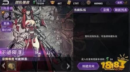 影之刃3深度解析，揭秘虚空角色获取攻略