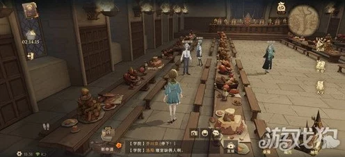 哈利波特魔法觉醒，寻犬启事全攻略，揭秘高效通关秘籍