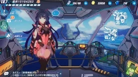 战双帕弥什深度解析，揭秘三消玩法与触发机制，助你战场制胜