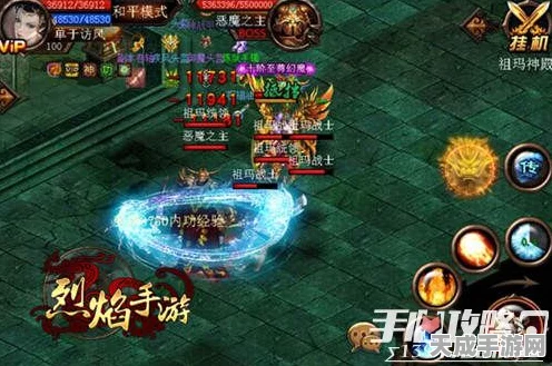 魔域手游震撼更新，蛇年新年兽携中华战舞燃爆战场