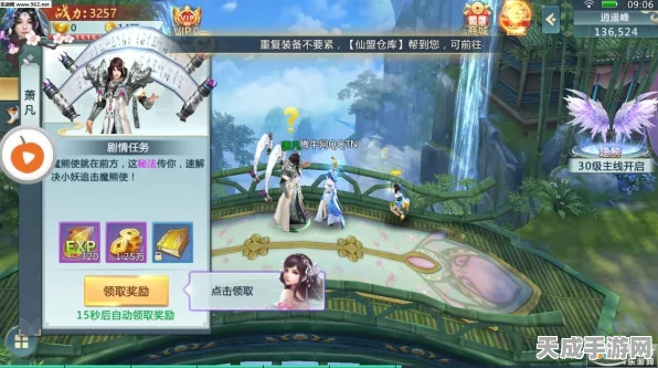 苍穹神剑震撼发布，动作冒险与RPG融合新体验，揭秘独家游戏细节