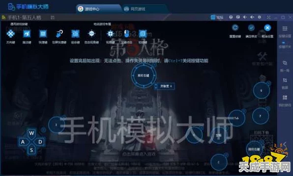 深度解析，第五人格园丁天赋加点秘籍，打造无解生存大师