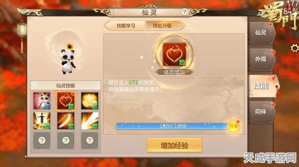 黑神话，悟空重大更新来袭！战斗操作全面解锁，修复多项游戏问题