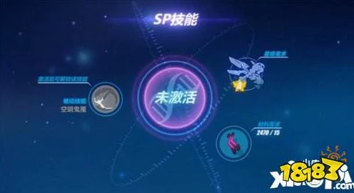 崩坏3深度攻略，揭秘SP消耗词缀的高效计算法