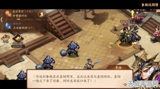 三国志战略版零氪玩家必看，打造无敌阵容的秘诀揭秘！