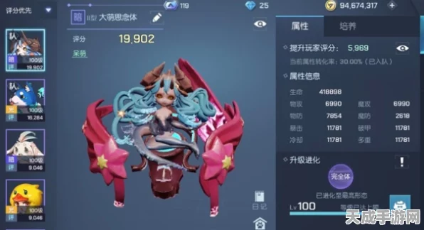 龙族幻想宠物盛宴，深度解析宠物系统，图鉴大赛即将开启
