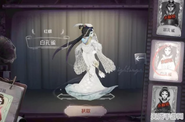 第五人格高手秘籍，揭秘快速攒骰子的绝妙策略