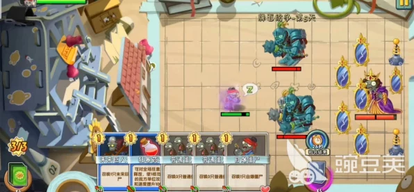 植物大战僵尸2，牌面纷争顶尖卡组揭秘，策略制胜全攻略
