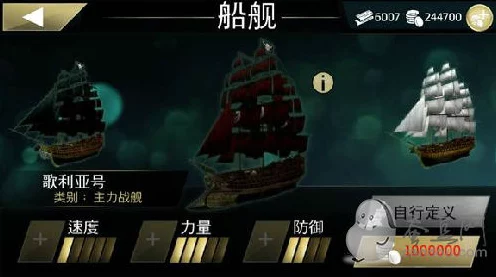 忘雪游戏第七关深度解析，解锁冰雪迷宫的终极秘籍
