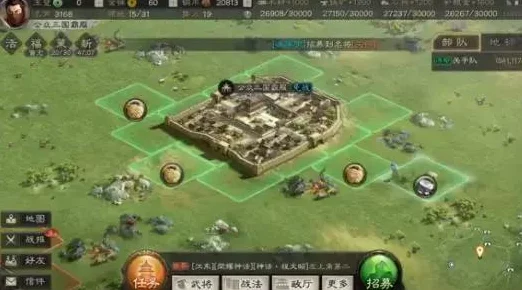 三国志·战略版攻略，夏太黄20级前高效开荒策略揭秘