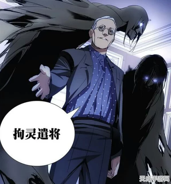 揭秘一人之下八大绝技，探寻异能巅峰！