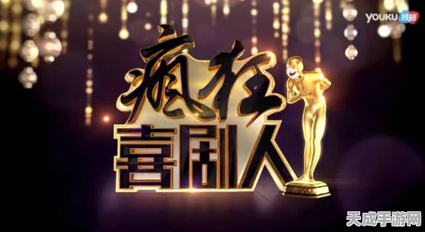 揭秘一人之下八大绝技，探寻异能巅峰！