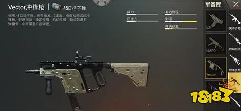 香肠派对M416深度进阶，解锁战场制霸秘籍，新手蜕变枪神之路